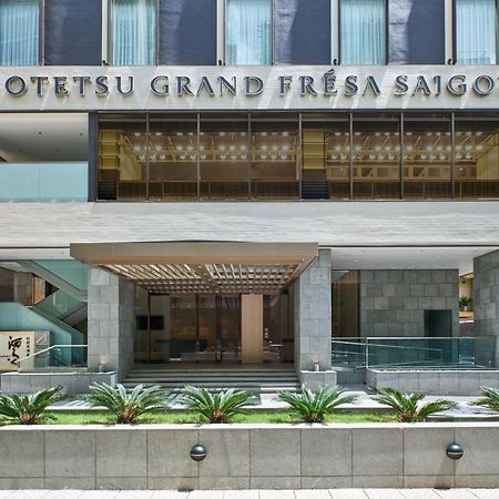 Sotetsu Grand Fresa Saigon 相鉄グランドフレッサ サイゴン Hotel Хошимин Екстериор снимка