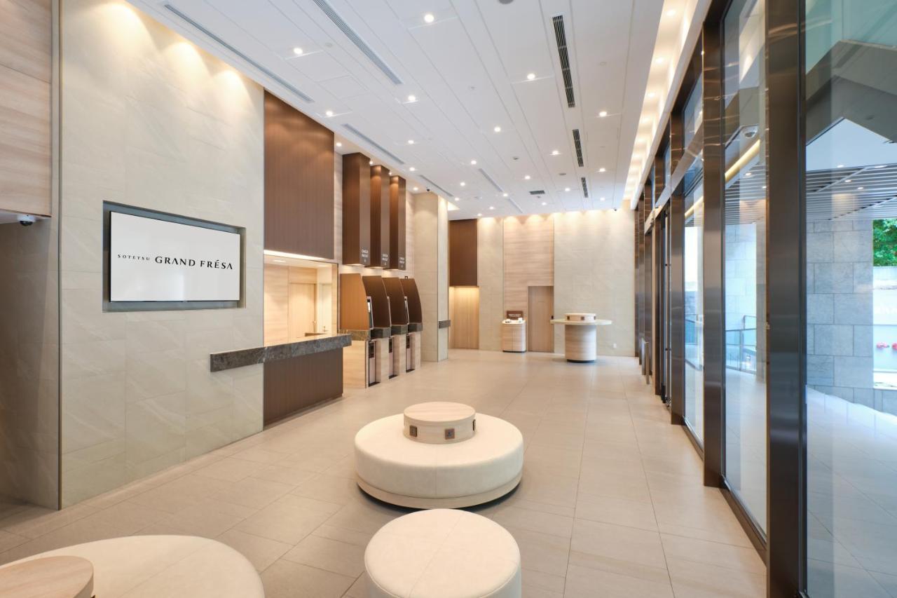 Sotetsu Grand Fresa Saigon 相鉄グランドフレッサ サイゴン Hotel Хошимин Екстериор снимка