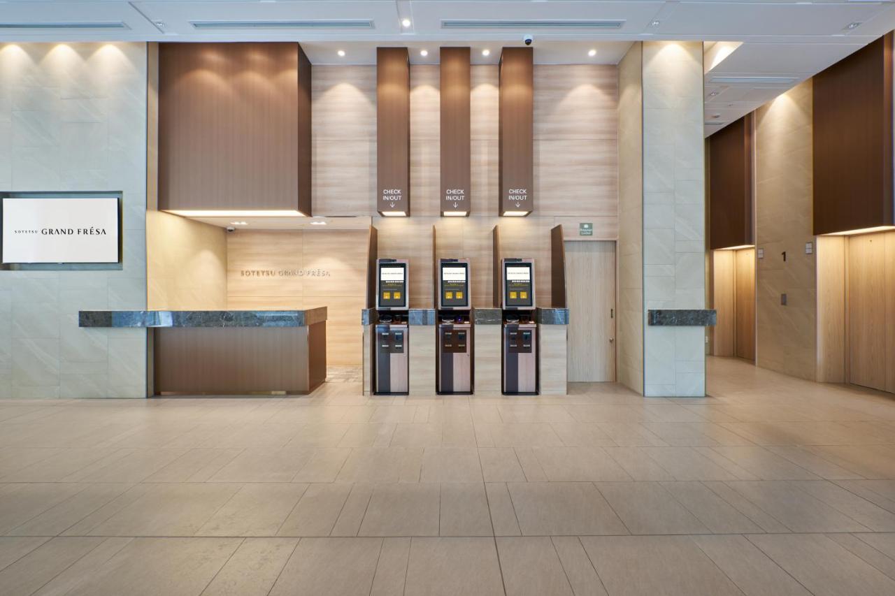 Sotetsu Grand Fresa Saigon 相鉄グランドフレッサ サイゴン Hotel Хошимин Екстериор снимка